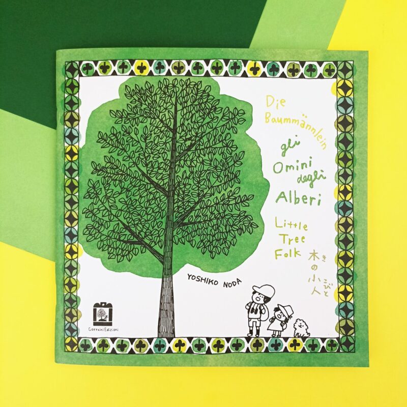 Gli omini degli alberi