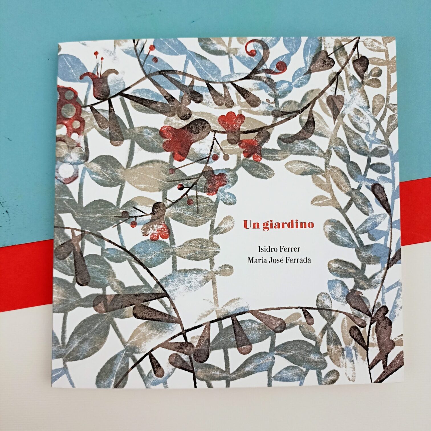 Un giardino