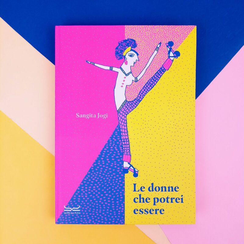 Le donne che potrei essere