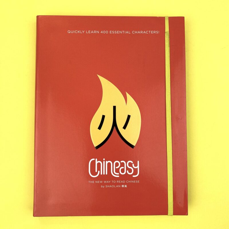 Chineasy