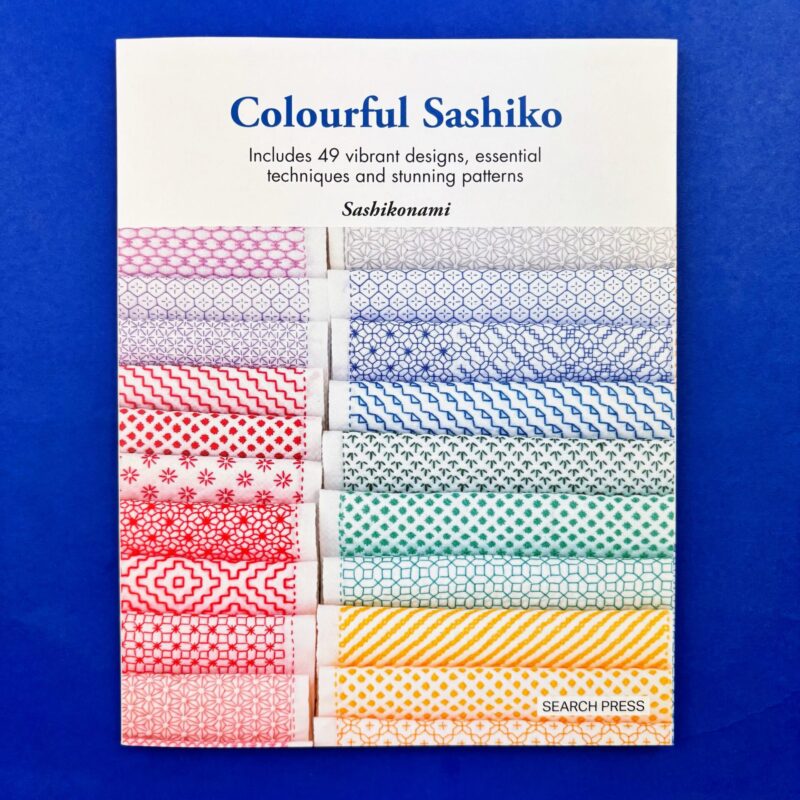 Colourful sashiko