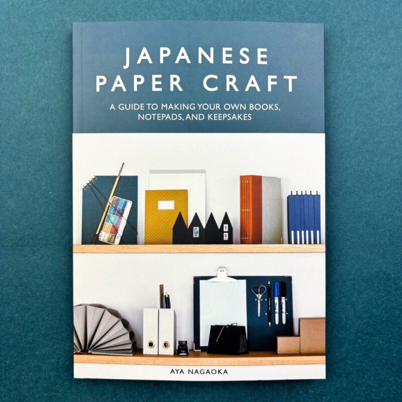 Japanese paper craft