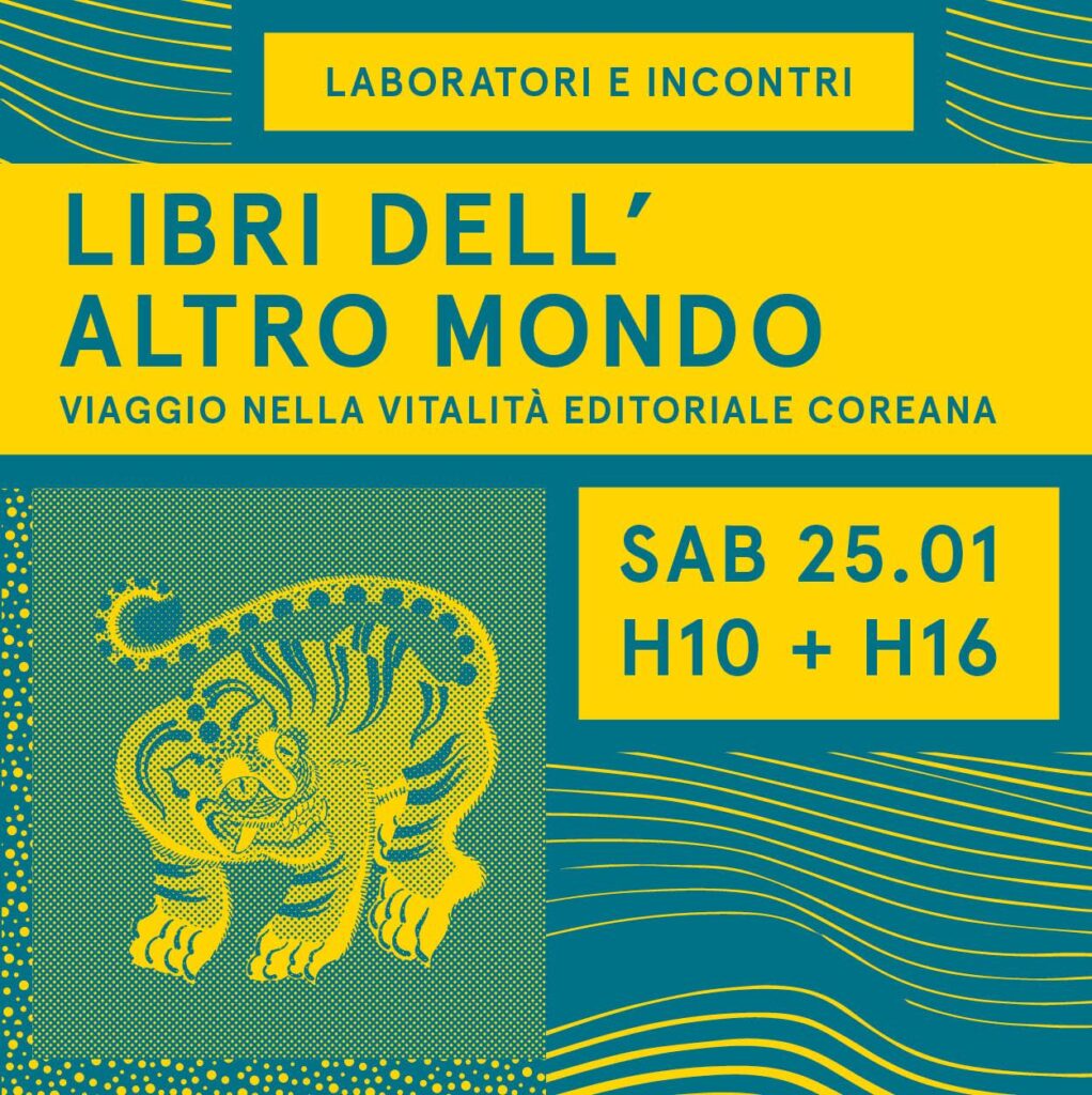 Libri dell’altro mondo: viaggio nella vitalità editoriale coreana