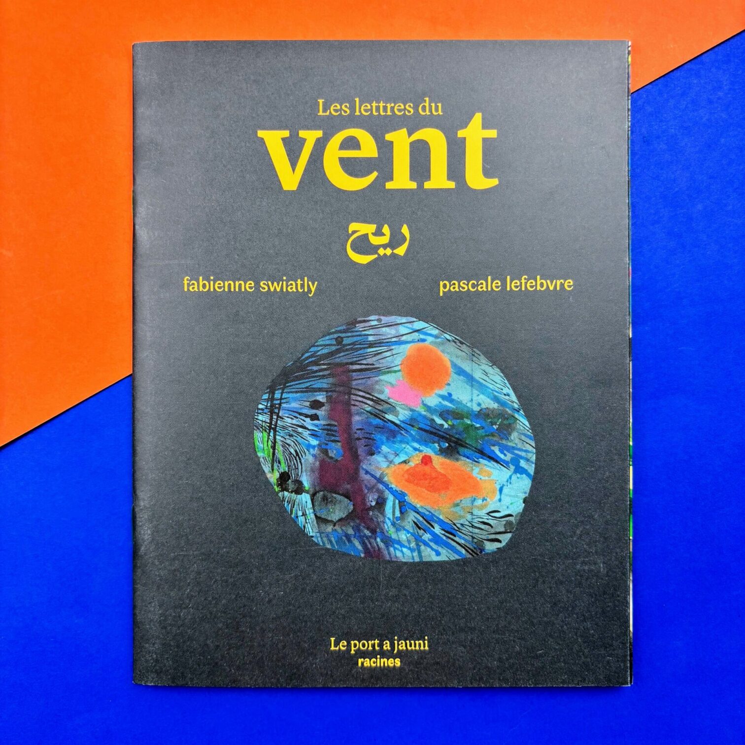 Les lettres du vent