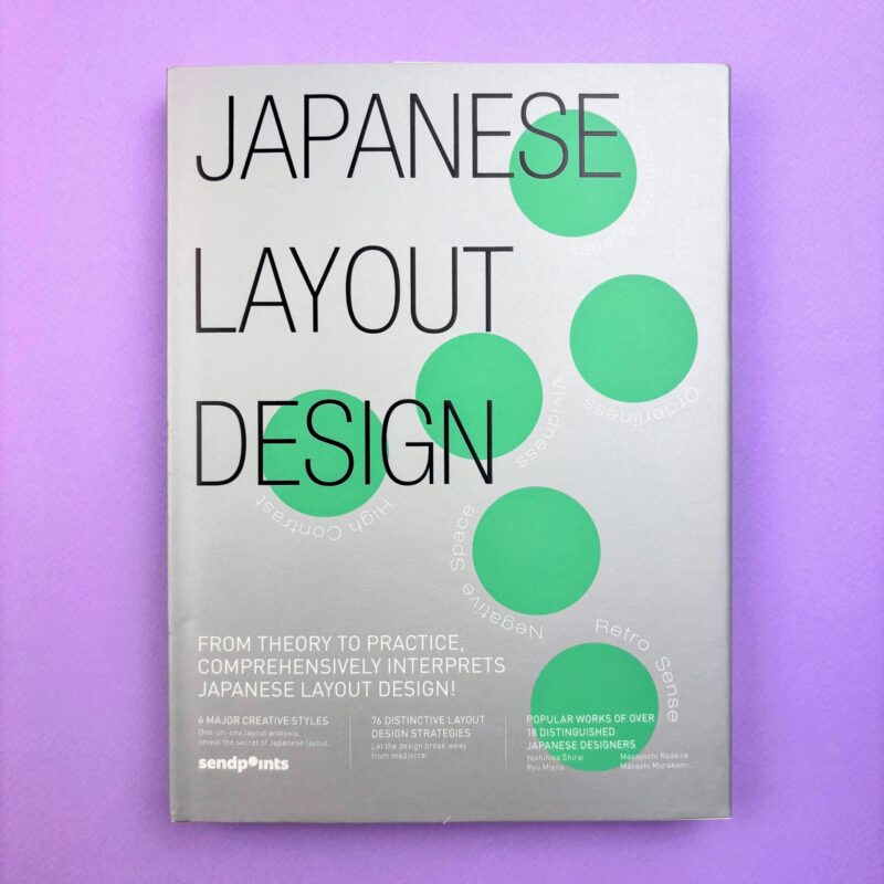 Japanese layout design
