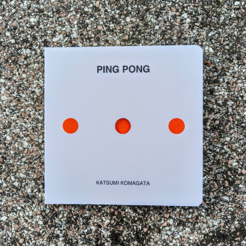 Ping Pong