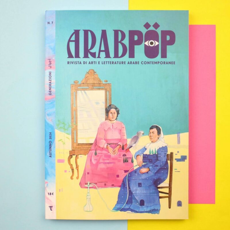 Arabpop 7 Generazioni