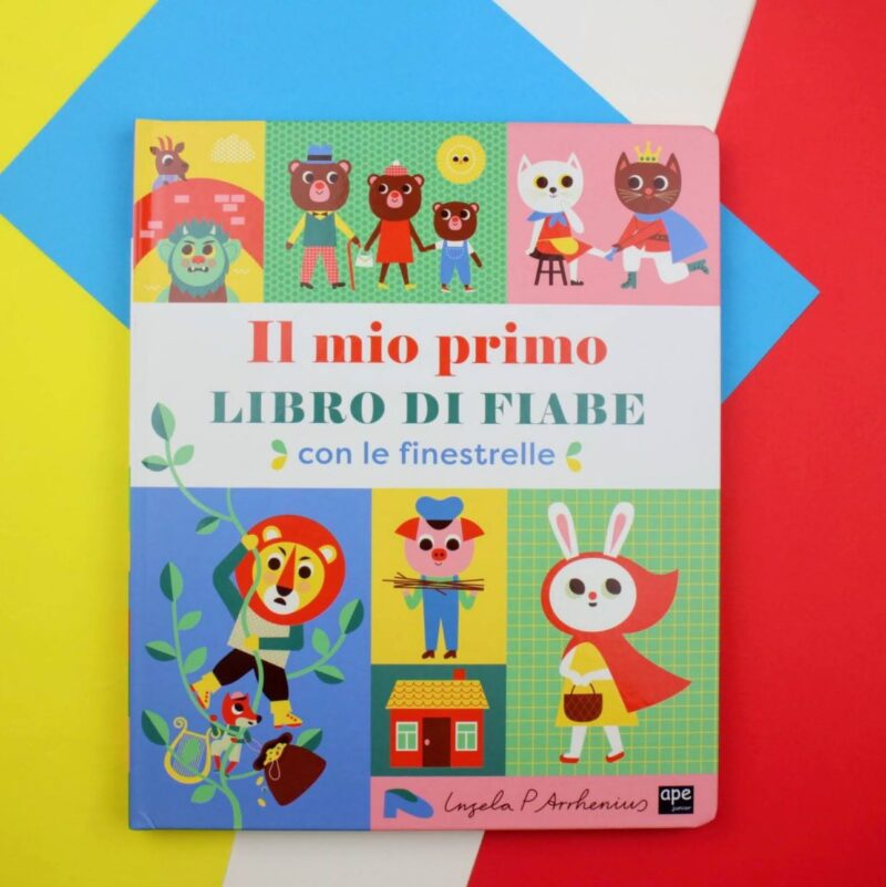 Il mio primo libro di fiabe