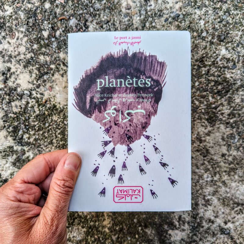 Planètes