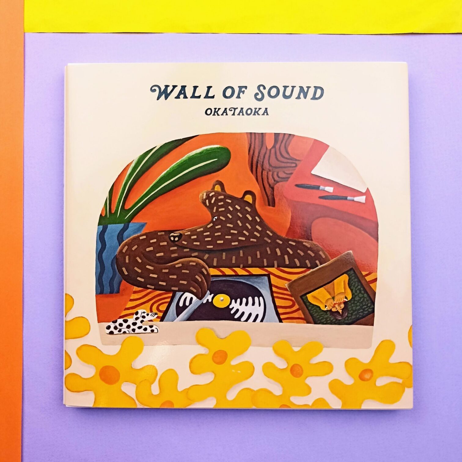 Wall of sound