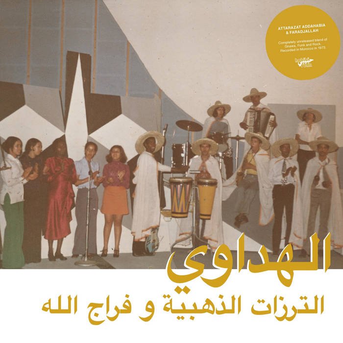 Attarazat Addahabia & Faradjallah / AL HADAOUI