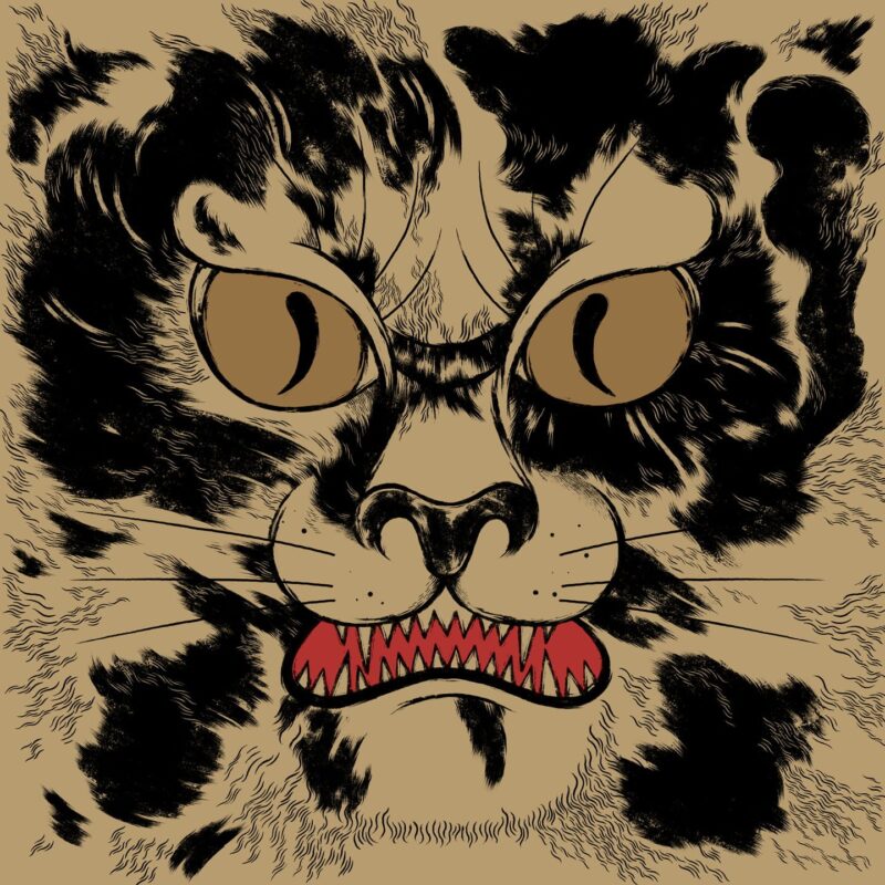 Akira Sakata & Giovanni Di Domenico / AND LIFE ALSO SAME