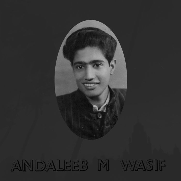 Andaleeb M Wasif / ANDALEEB M WASIF