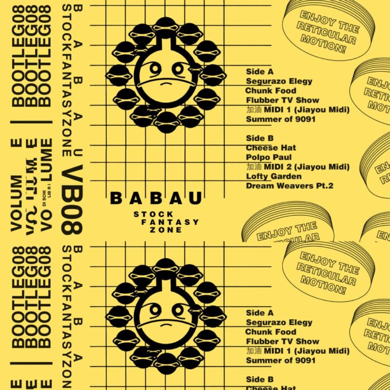 VB08 / BABAU – Stock Fantasy Zone