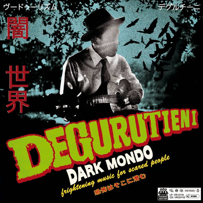 Degurutieni ‎/ DARK MONDO