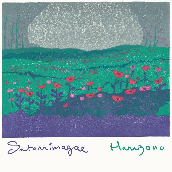 Satomimagae / HANAZONO