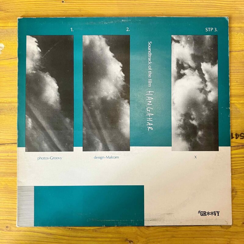 Sally Smmit And Her Musicians / HANGAHAR