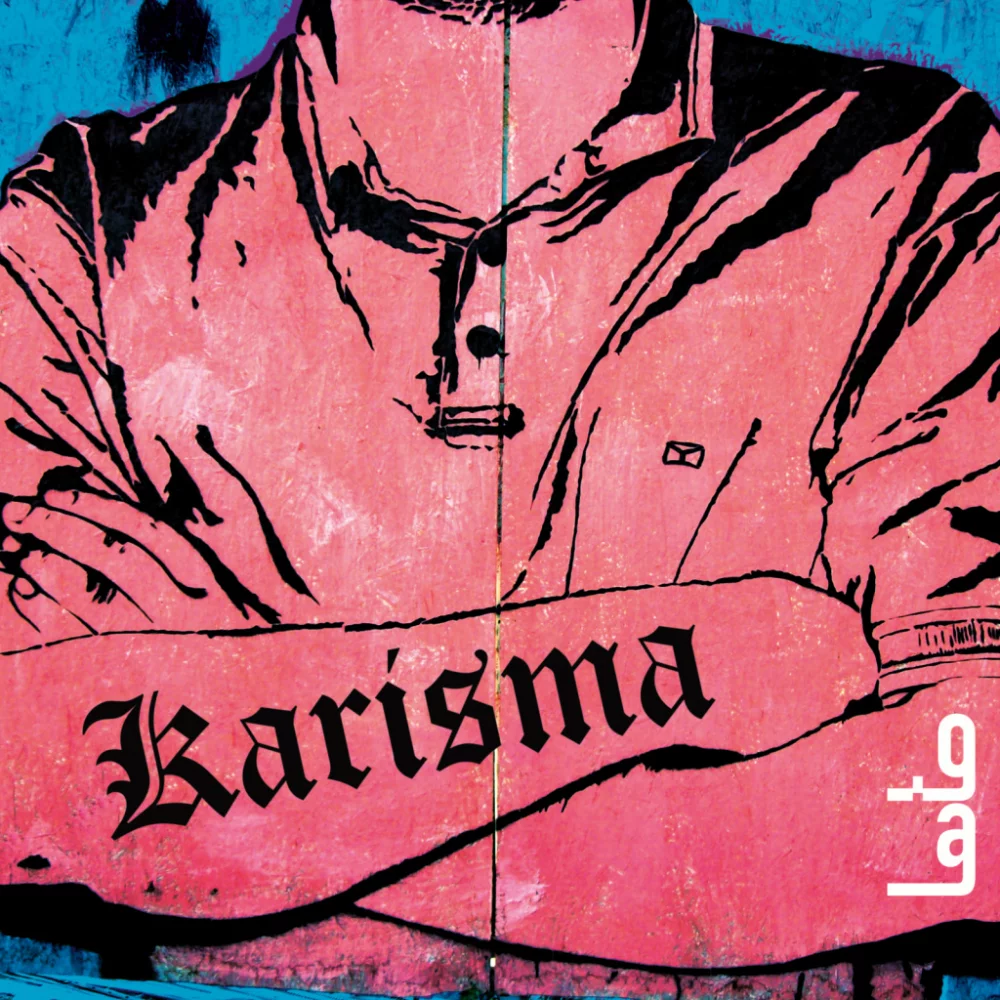 Lato / KARISMA