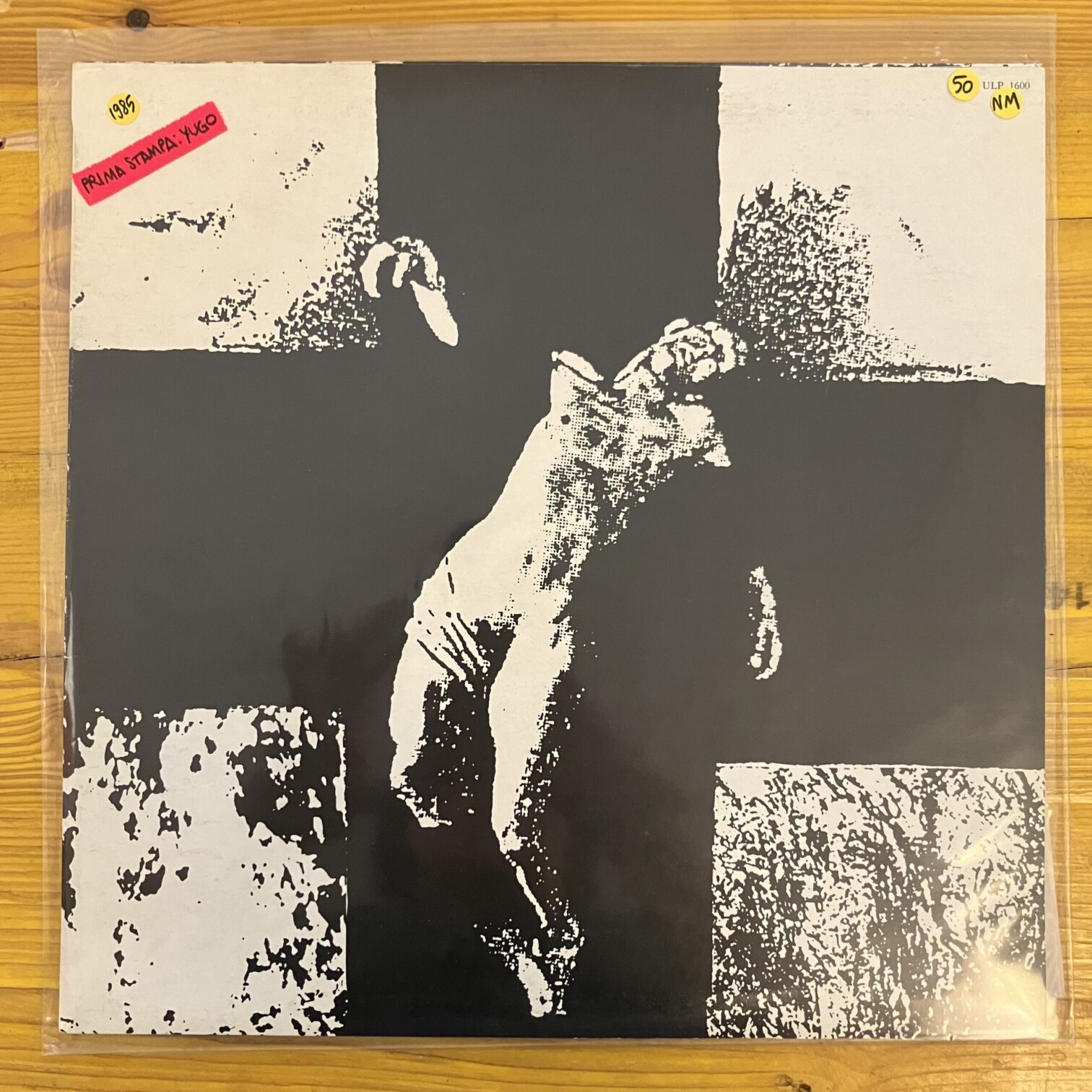 Laibach /  LAIBACH