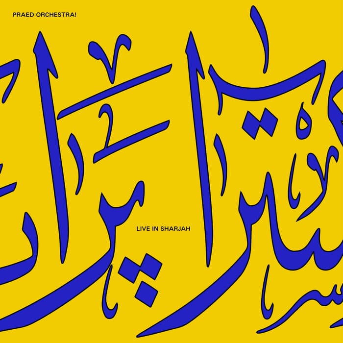 Praed Orchestra! ‎/ LIVE IN SHARAJAH