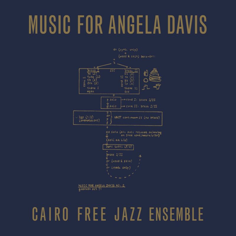 Cairo Free Jazz Ensemble / MUSIC FOR ANGELA DAVIS