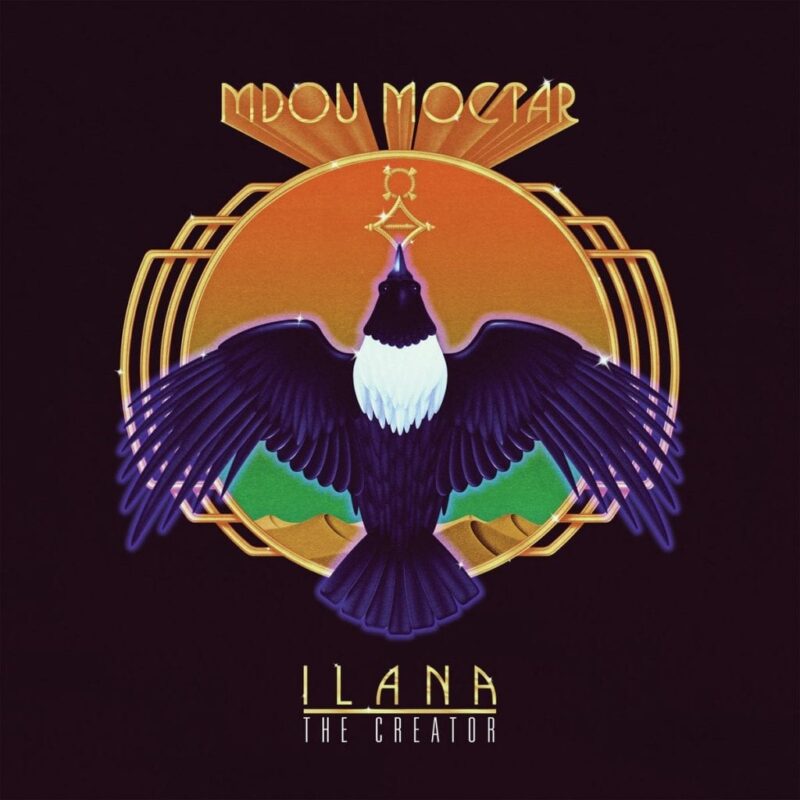 Mdou Moctar ‎– Ilana: The Creator