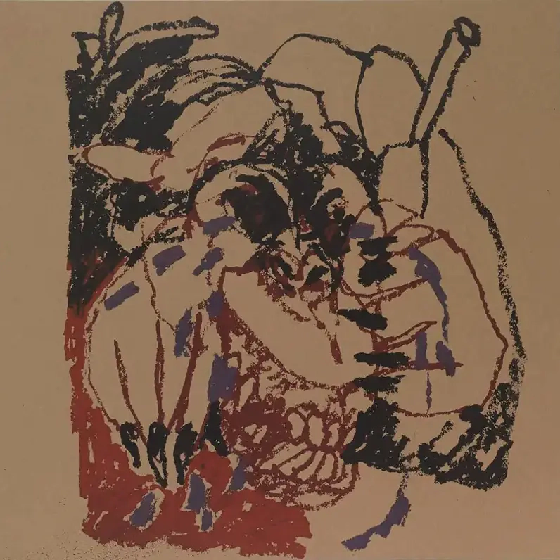Mike / BEWARE OF THE MONKEY