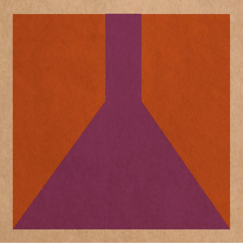 Marco Giudici / IO CERCO PER SEMPRE UN BIVIO SICURO