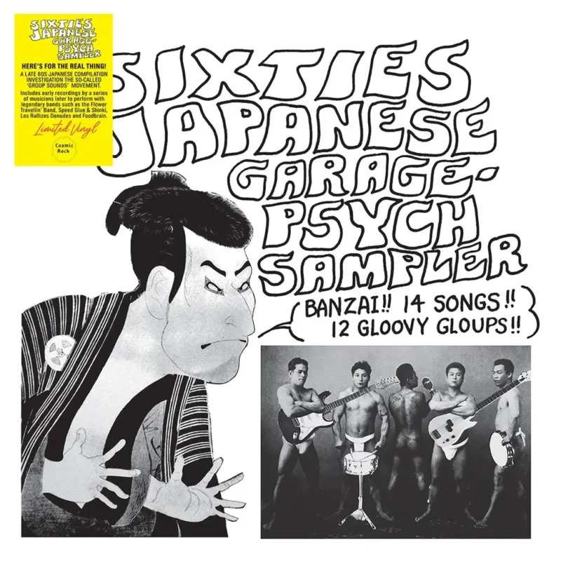 Sixties japanese garage-psych sampler
