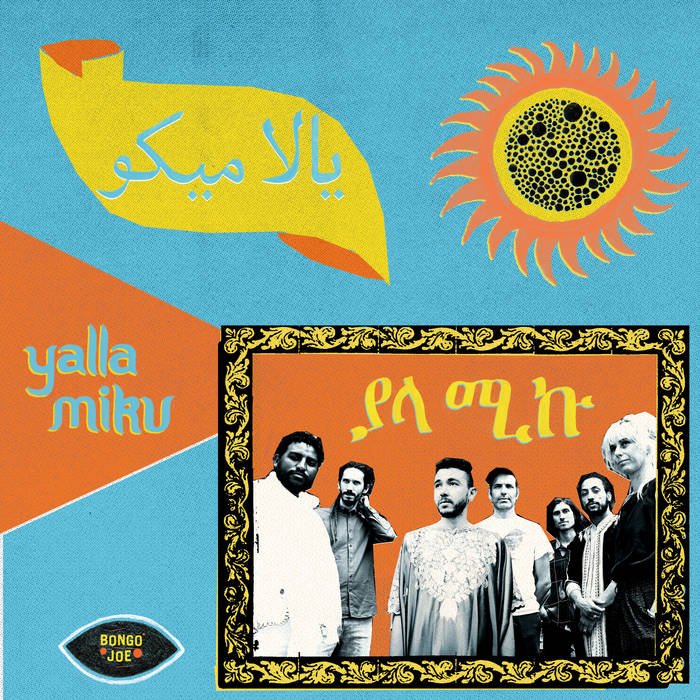 Yalla Miku / S/T