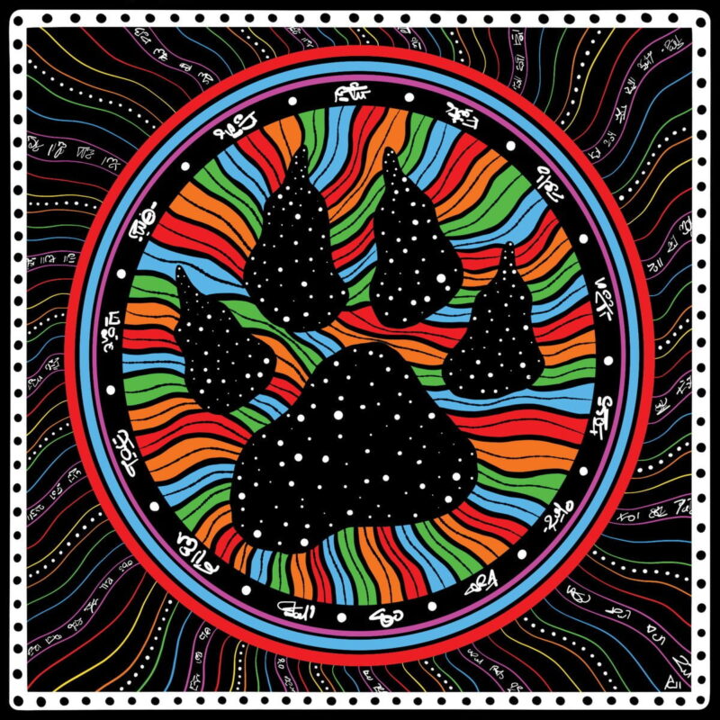 Dezron Douglas / ATALAYA