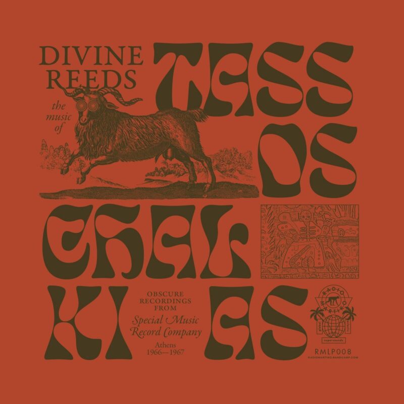 Tassos Chalkias – Τάσος Χαλκιάς / DIVINE REEDS