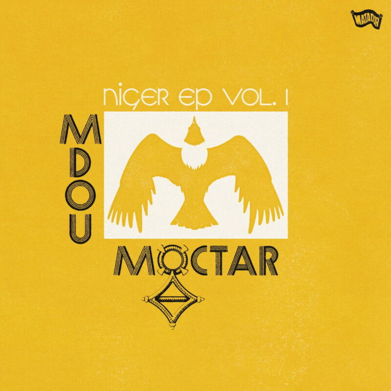 Mdou Moctar / NIGER EP VOL. 2
