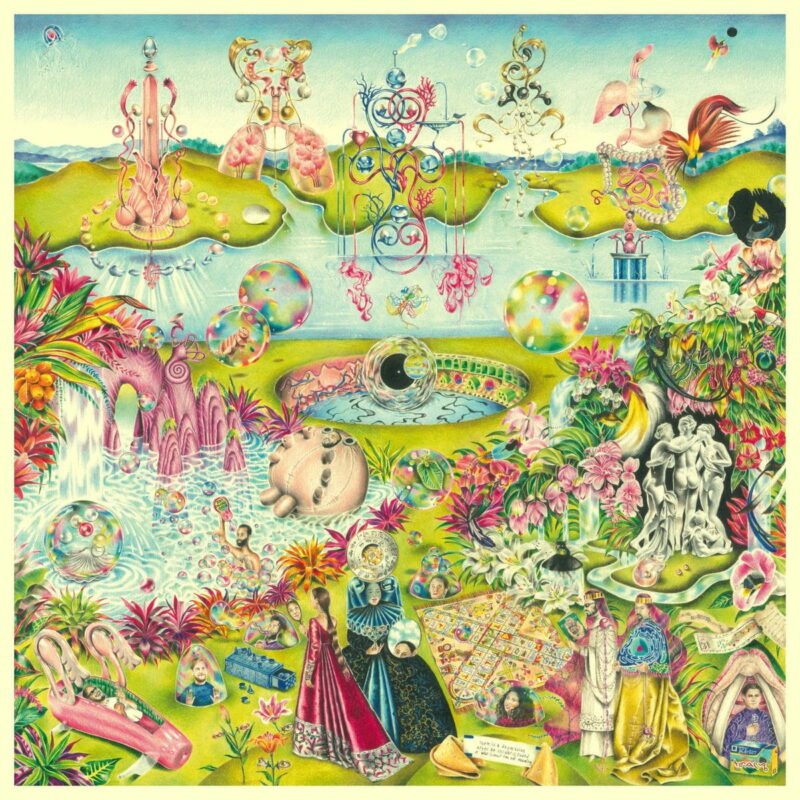 Al Doum And The Faryds / FREAKY PEOPLE