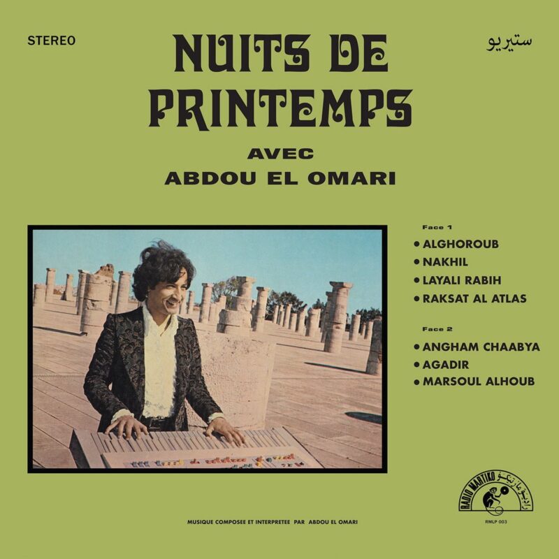 Abdou El Omari / NUITS DE PRINTEMPS AVEC ABDOU EL OMARI