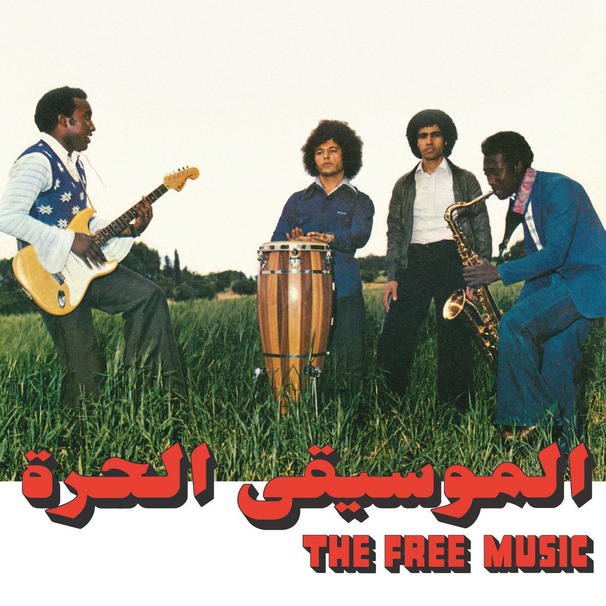 The Free Music / FREE MUSIC (PART 1)