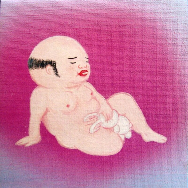 Jim O’Rourke / EUREKA