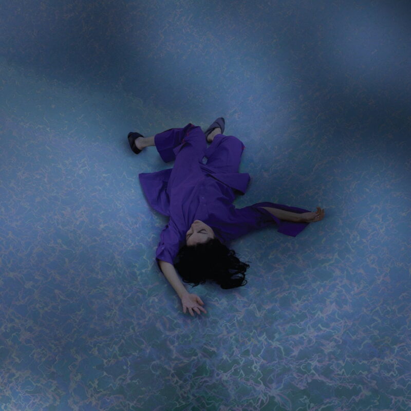 Lucrecia Dalt / ¡AY!