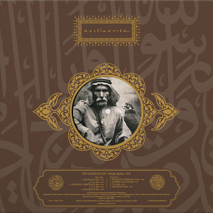 Muslimgauze / EMAK BAKIA