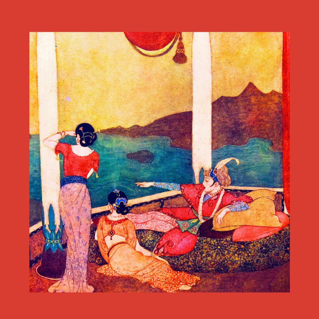 Horrid Red ‎/ RADIANT LIFE