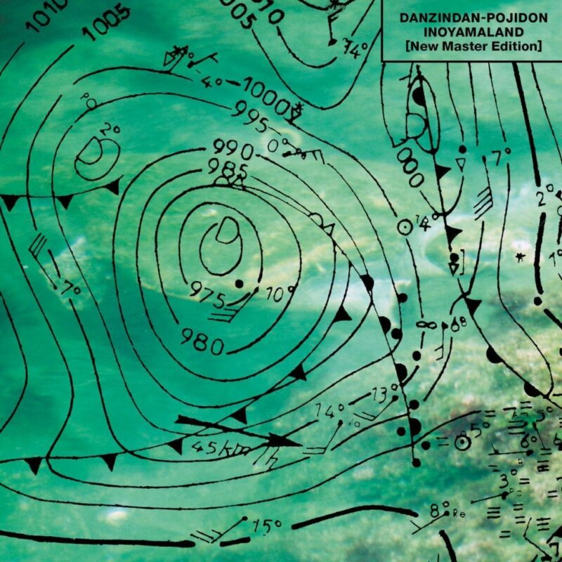 Inoyama Land – Danzindan​-​Pojidon