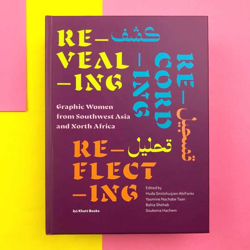 Revealing recording reflecting