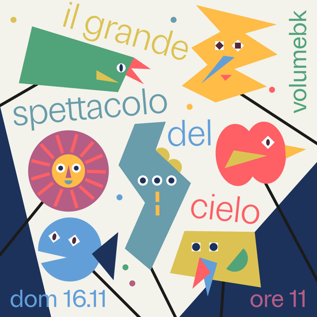 Il grande spettacolo del cielo