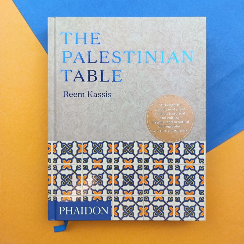 The palestinian table