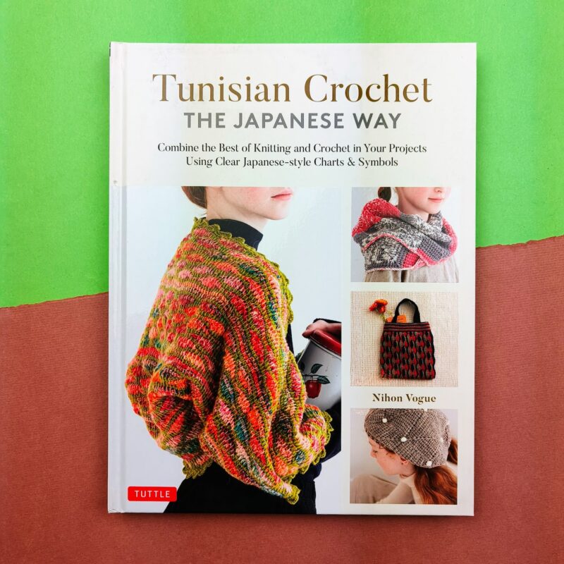 Tunisian crochet – The japanese way