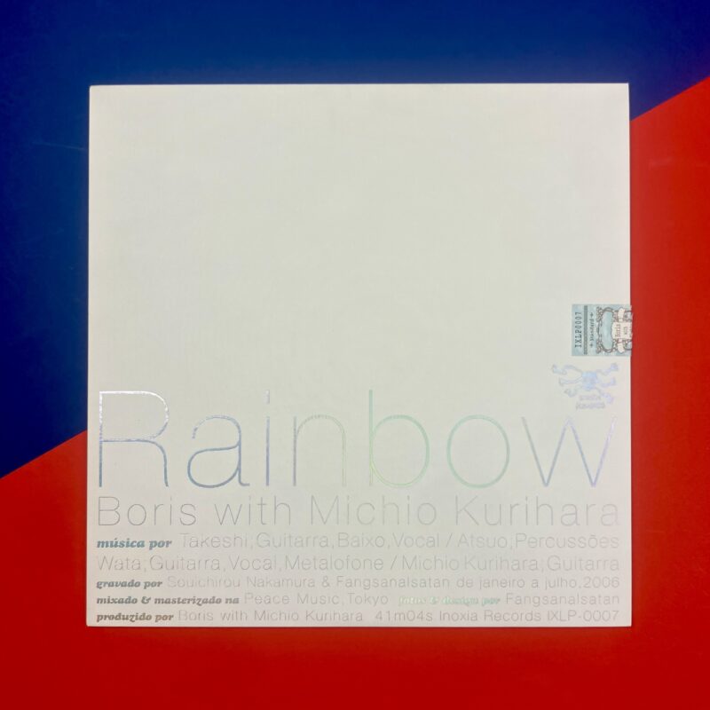 Rainbow