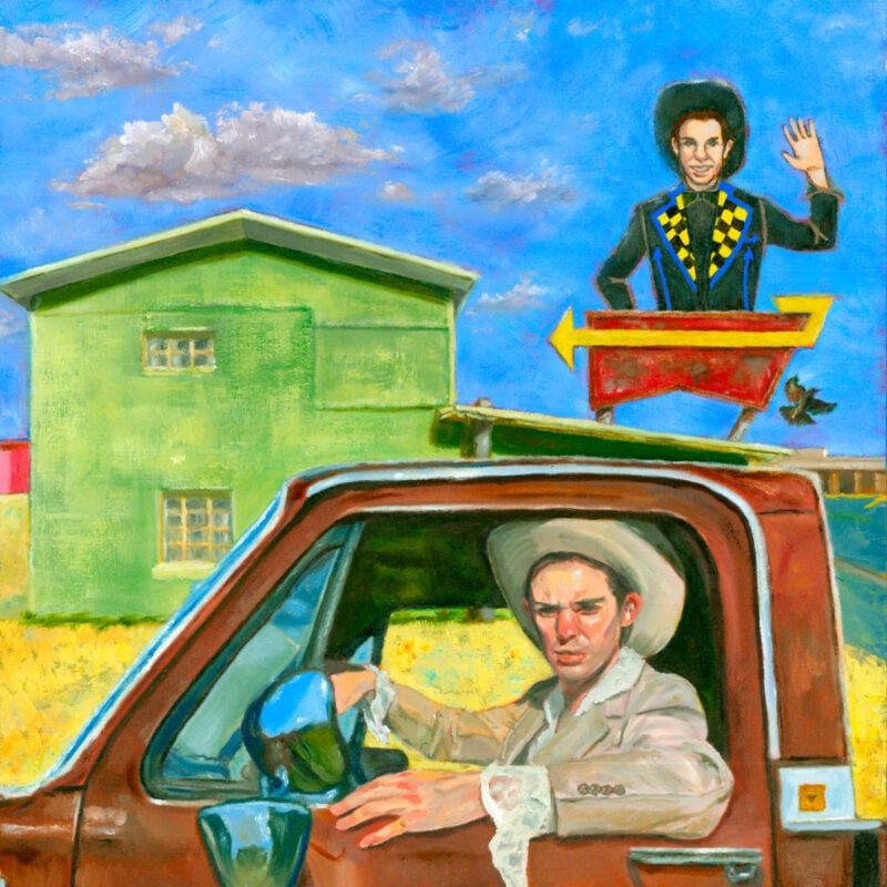 I’ll be waving as you drive away