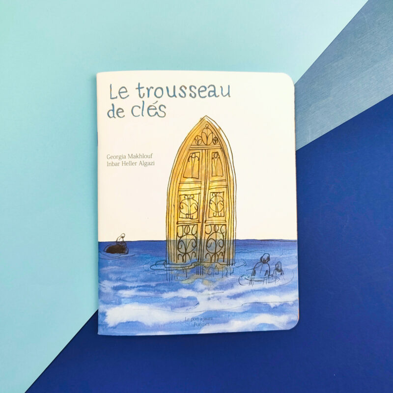 Le trousseau de clés