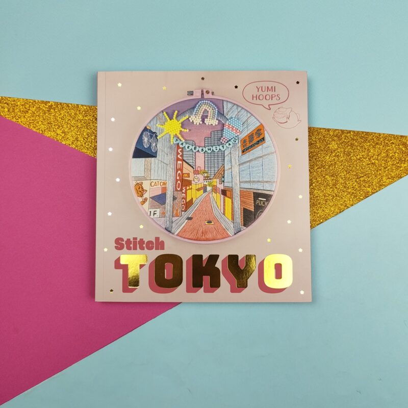 Stitch Tokyo